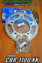 AFAM KIT CBR-1100 XX