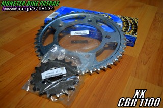 AFAM KIT CBR-1100 XX-thumb-1