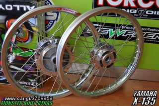 X-135 ALL NICKEL RACING BOY WHEELS