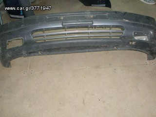 Vardakas Sotiris car parts(Peugeot 306 profilaktiras 96'-98')