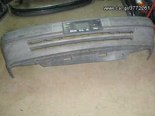 Vardakas Sotiris car parts(Rover 214-414 profilaktiras 91'-92')
