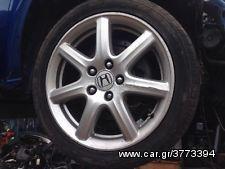 ζάντες 17'' honda civic ασημί 
