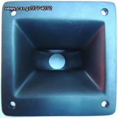  TRF AUDIO COMPRESSION DRIVER . TWEETER SENSITIVITY(1W/1M)  118dB . Η ΤΙΜΗ ΕΙΝΑΙ ΤΟ TEMAXIO-thumb-6