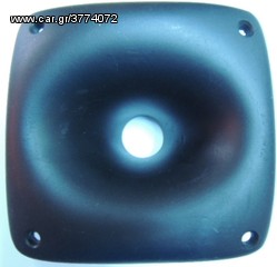  TRF AUDIO COMPRESSION DRIVER . TWEETER SENSITIVITY(1W/1M)  118dB . Η ΤΙΜΗ ΕΙΝΑΙ ΤΟ TEMAXIO-thumb-7