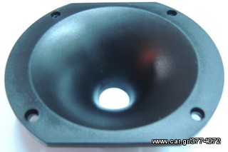  TRF AUDIO COMPRESSION DRIVER . TWEETER SENSITIVITY(1W/1M)  118dB . Η ΤΙΜΗ ΕΙΝΑΙ ΤΟ TEMAXIO-thumb-11