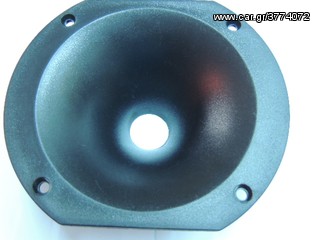  TRF AUDIO COMPRESSION DRIVER . TWEETER SENSITIVITY(1W/1M)  118dB . Η ΤΙΜΗ ΕΙΝΑΙ ΤΟ TEMAXIO-thumb-14