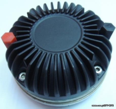  TRF AUDIO COMPRESSION DRIVER . TWEETER SENSITIVITY(1W/1M)  118dB . Η ΤΙΜΗ ΕΙΝΑΙ ΤΟ TEMAXIO