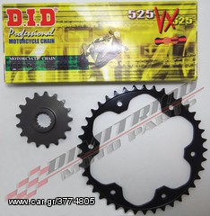 BMW F 800 GS KIT ΓΡΑΝΑΖΙΩΝ  (ΡΩΤΗΣΤΕ ΤΙΜΗ)