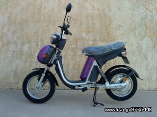 Ηλεκτρικά Ποδήλατα 2018 e-bike 2018-thumb-1