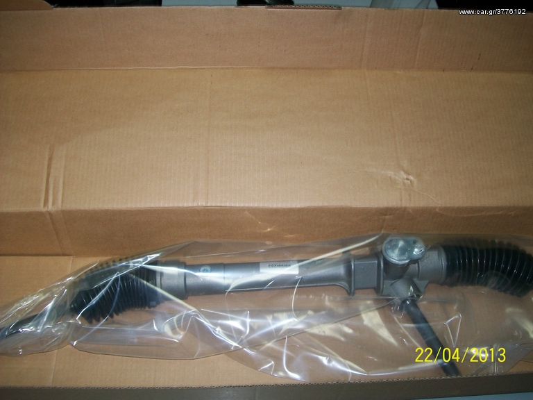 CORSA B ,COMBO