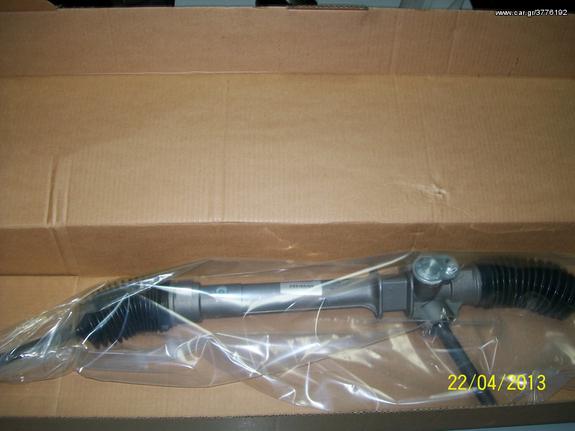 CORSA B ,COMBO