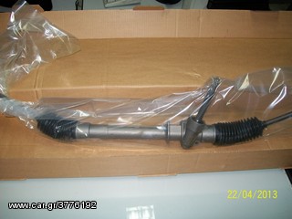 CORSA B ,COMBO-thumb-1