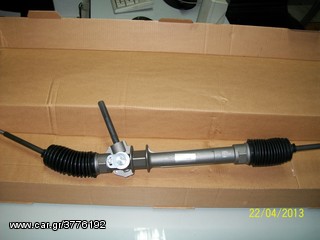 CORSA B ,COMBO-thumb-2