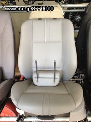 Καθίσματα και σαλόνια BMW και MINI-thumb-5