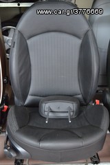 Καθίσματα και σαλόνια BMW και MINI-thumb-6