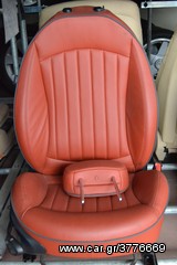 Καθίσματα και σαλόνια BMW και MINI-thumb-7