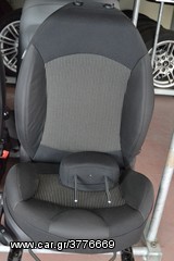 Καθίσματα και σαλόνια BMW και MINI-thumb-9
