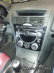 MAZDA RX8 PHONOCAR INTERFACE USB-SD-AUX www.sound-evolution.gr-thumb-2