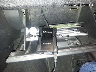MAZDA RX8 PHONOCAR INTERFACE USB-SD-AUX www.sound-evolution.gr-thumb-4
