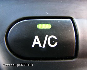 ΕΛΕΓΧΟ A/C-ΦΡΕΟΝ-thumb-1
