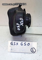 GSX 650 ΦΙΛΤΡΟ ΚΟΥΤΙΑ