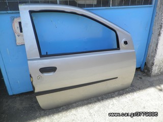 FIAT PUNDO 03-05 KOLLIAS  MOTOR