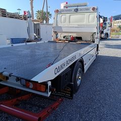 Οχημα Οδικής Βοήθειας 2026 BIM OK-400,OK-400S,OK-400P-thumb-46
