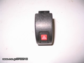 OPEL ASTRA G  Διακόπτηs Αλάρμ