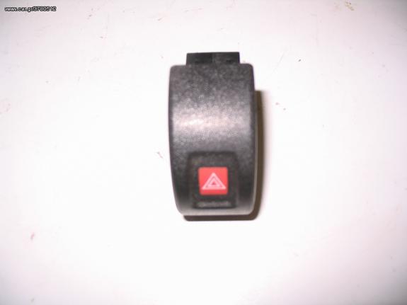 OPEL ASTRA G  Διακόπτηs Αλάρμ