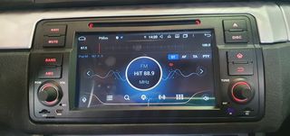 Bizzar Pro Edition BMW 3er E46 Android 10 8core Navigation Multimedia...autosynthesis,gr-thumb-2