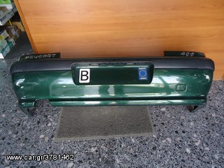 PEUGEOT 406  95-99 ΠΙΣΩ ΠΡΟΦΥΛΑΚΤΙΡΑΣ   ΑΠΟΣΤΟΛΗ ΣΤΗΝ ΕΔΡΑ ΣΑΣ