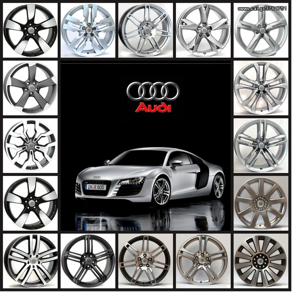 Ζάντες για AUDI...!!! Ιταλικές ζάντες WSP ITALY με πιστοποιήσεις ΤUV , E11, και ISO. 