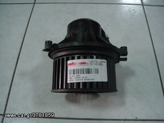ΜΟΤΕΡ ΦΤΕΡΩΤΗ ΚΑΛΟΡΙΦΕΡ MINI COOPER 02-07 - ΡΩΤΗΣΤΕ ΤΙΜΗ - ΑΠΟΣΤΟΛΗ ΣΕ ΟΛΗ ΤΗΝ ΕΛΛΑΔΑ