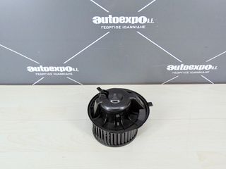 ΜΟΤΕΡ ΚΑΛΟΡΙΦΕΡ SEAT LEON 05-13 - ΡΩΤΗΣΤΕ ΤΙΜΗ - ΑΠΟΣΤΟΛΗ ΣΕ ΟΛΗ ΤΗΝ ΕΛΛΑΔΑ