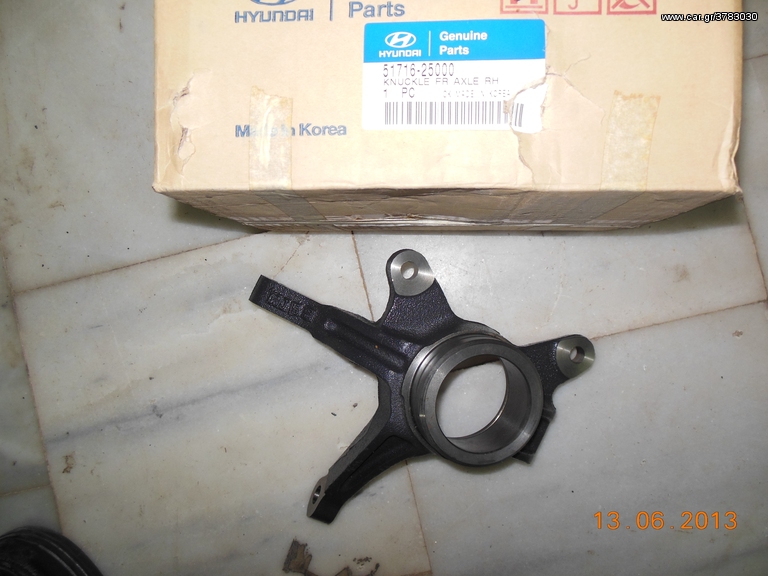 HYUNDAI ACCENT 02-06 ΑΚΡΑΞΩΝΙΟ ΔΕΞ ΓΝΗΣΙΟ