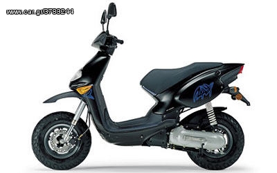 APRILIA RALLY 50