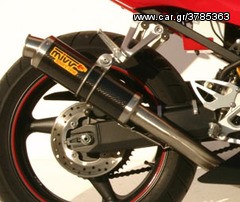 Εξάτμιση Τελικό Mivv Gp Style Carbon Honda CBR 600F 2001/FS 2001-2010*