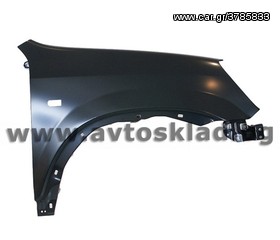 ΦΤΕΡΟ ΕΜΠΡΟΣ  ΔΕΞΙ 02-07: HONDA CR-V 02-07