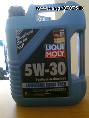 LIQUI MOLY 100% ΣΥΝΘΕΤΙΚΟ 5W-30 Longlife High Tech 5ΛΙΤΡΟ ΜΟΝΟ ME 45 ΕΥΡΩ & ΜΟΝΟ ΣΤΟ ΚΕΝΤΡΟ ΜΠΑΤΑΡΙΑΣ"Ο ΠΑΥΛΟΣ"