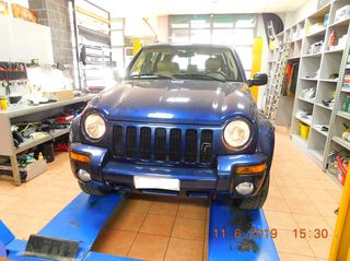 Dynavin N7-6205 2DIN UNIVERSAL σε JEEP CHEROKEE 2005....autosynthesis,gr