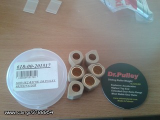 ΜΠΙΛΙΕΣ DR PULLEY 20X15 12G