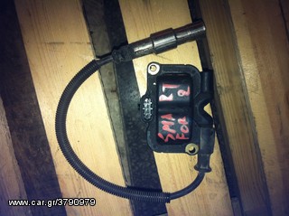 Smart For Two 700cc Πολλαπλασιαστής-thumb-1
