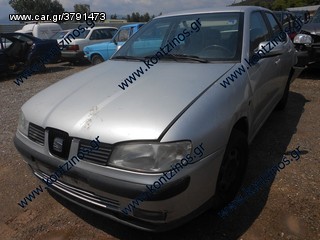 SEAT CORDOBA ΑΝΤΑΛΛΑΚΤΙΚΑ