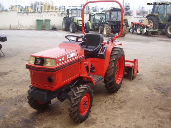 Kubota '95 B1-17 BULLTRA