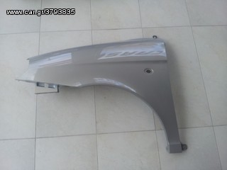 ΑΡΙΣΤΕΡΟ ΦΤΕΡΟ ΑΠΟ FORD MONDEO 2008-