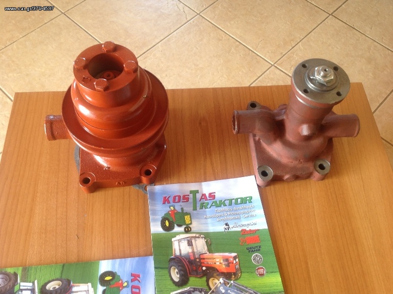 Αντλίες Zetor 2016