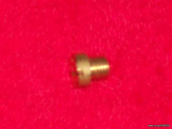 ΖΙΚΛΕΡ SJK 4T MIKUNI 5mm