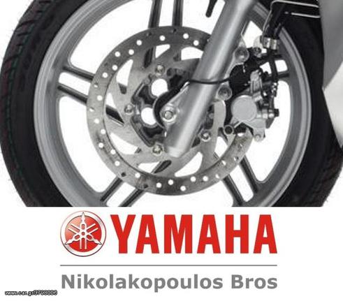 ΔΙΣΚΟΠΛΑΚΑ XENTER 125/150 YAMAHA – NIKOLAKOPOULOS