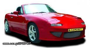 CARCEPT MAZDA MX5  ΣΕΙΡΑ 1 BODY KIT.