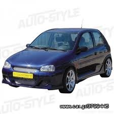 CARCEPT OPEL CORSA B 2 DOOR BODY KIT.